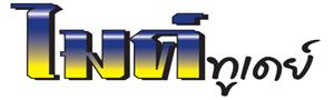 Logo041